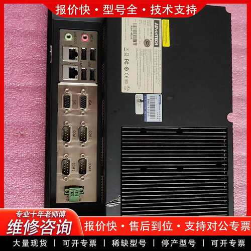 可维修PPC-3100-RAE议价