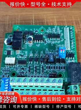 可维修变频器扩展卡MD38101，的，功能完议价