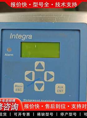 可维修integra 浊度计 产品功能包好。型号议价