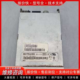 可维修MITSUMI  D353M3  实物拍摄 议价议价