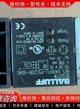 可维修BES021W  传感器 BES Q40KFU-PSC议价
