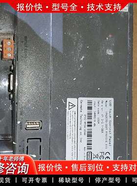 可维修PanelMaster FA2070-30ST触摸屏议价