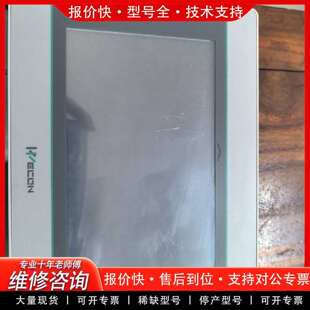 可维修触摸屏PI3070i议价