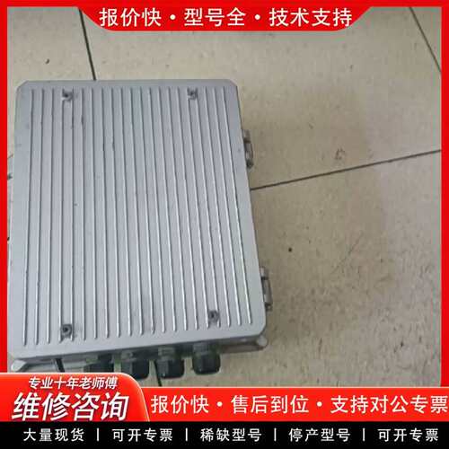 可维修PPC33 A009交转直电源，输入100-240V，议价
