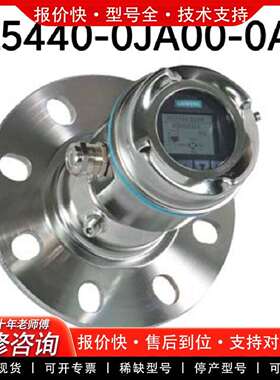可维修正品7ML5440-0JA00-0AC2现议价
