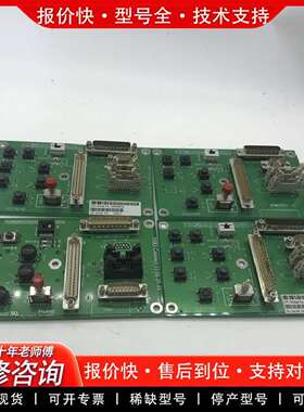 可维修/ D553 CONNE 08596议价