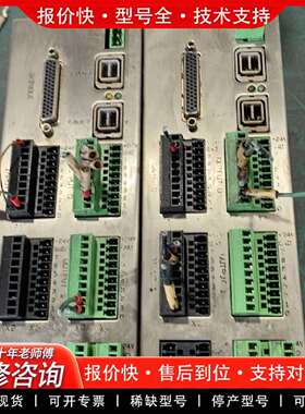 可维修广数GL200F-01 总线式IO扩展单元2个议价