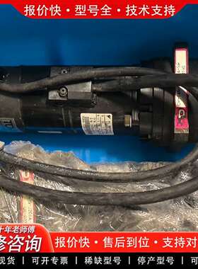 可维修伺服电机SGMAH-A5AAAH12C 带CP-14A-议价