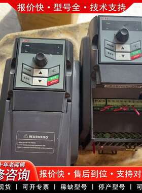 可维修变频器1.5kw220VATV13-2S1R5GH拆议价