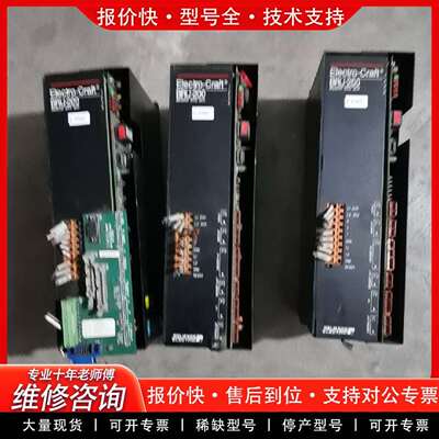 可维修伺服驱动器 BRU-200 DM-30二个，DM-2议价