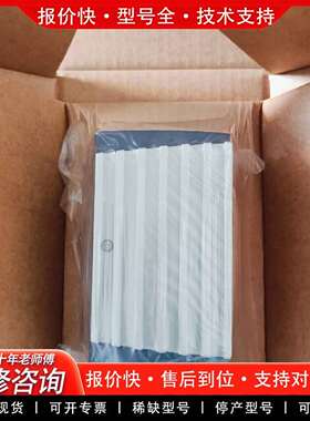 可维修康 INFICON 真空计 BPG400 BA Pira议价