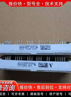 可维修30-FT12NMA160SH M669F2802议价