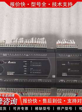 可维修plc  DVP32ES200T+DVP16XP211T议价