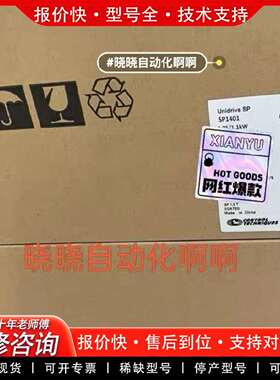 可维修MP210A4R '直流调速器，有货便宜，议价