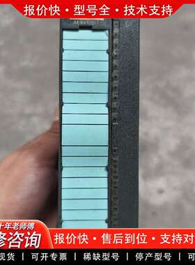 可维修模块  331-7KF02-00议价