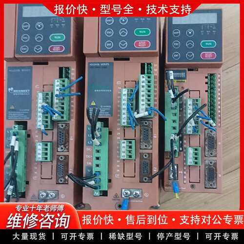 可维修变频器AD200B-040T4A，4.0kw380v议价