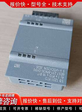 可维修1200一路RTD信号板SB 1231 RTD，订货号议价