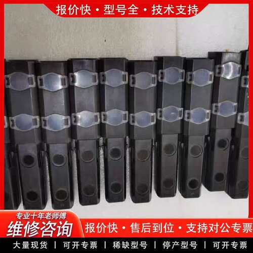 可维修大厂PJ-50A PJ-55A 光栅扩展议价