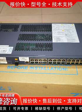 可维修F832-24 GPON 24口千兆ONU议价
