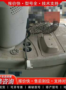 可维修Perkin Elmer Clarus 500气相色谱仪，配议价