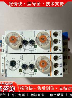 可维修法国进口高诺斯CROUZET+EIH84872010议价