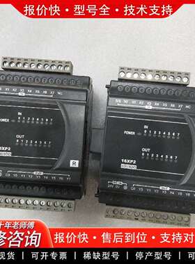 可维修PLC模块，DVP16XP211R  实物拍摄，成议价