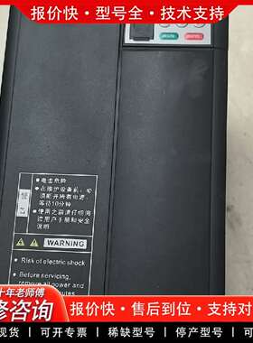 可维修MD310T7.5B包好议价