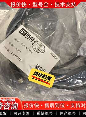 可维修GSEE吉诺SK4-3M/P00 10021014传感器连接议价