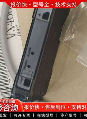 可维修ESYm-010005-0（0）议价