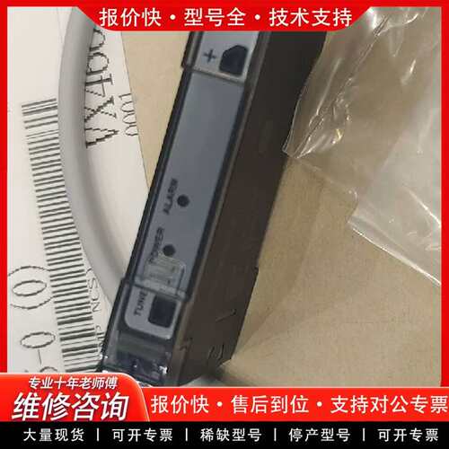 可维修ESYm-010005-0（0）议价