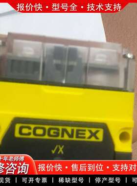 可维修COGNEX读码器DM70S，型号825-10658-议价