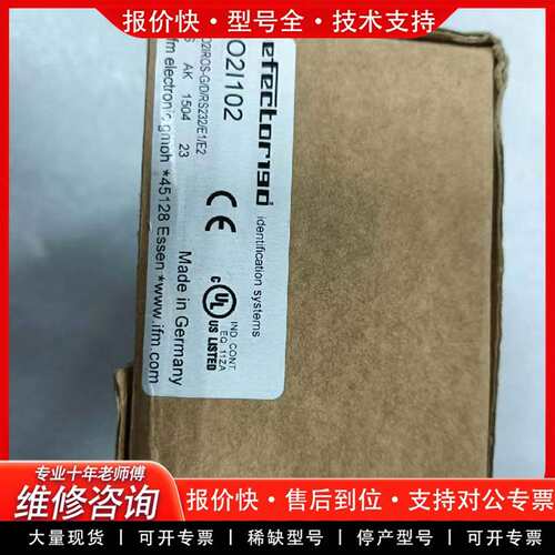 可维修传感器，型号O2I102，正品，实物拍议价