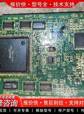 可维修显卡A20B-3300-0283，功能完好，有测议价
