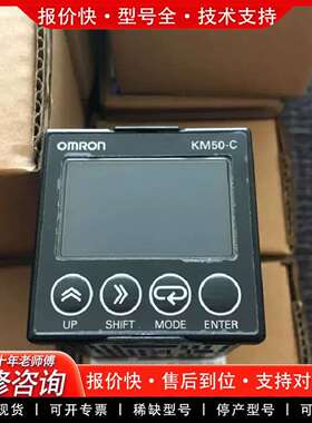 可维修原智能电量检测器KM50-C1-FLK K3GN-NDT1议价