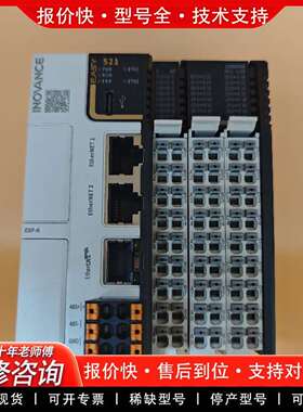 可维修Inovanceplc Easy521-0808TN P议价
