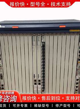 可维修原包C300 OLT 可配SCXN SCXM S议价