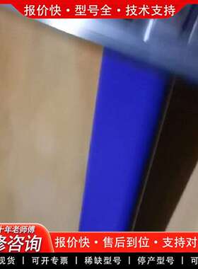 可维修合金电阻，规格HOMN2510-10-U-3%一整议价