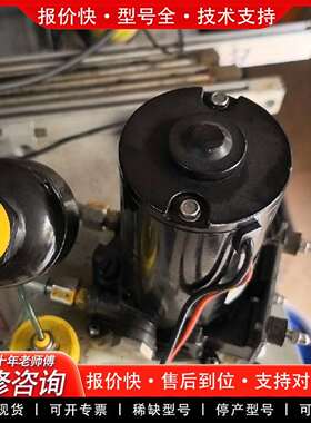 可维修司特尔Struers CitoPress-30油泵，议价