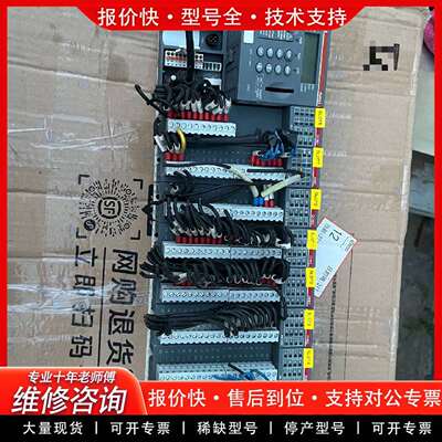 可维修模块、TA524（1个）、PM583（1个）议价