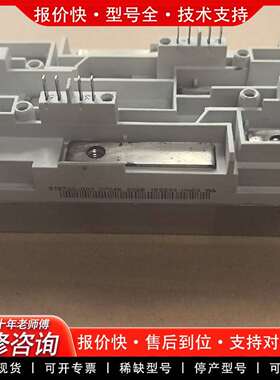 可维修315702-Q02 315702-Q03 315702-Q议价