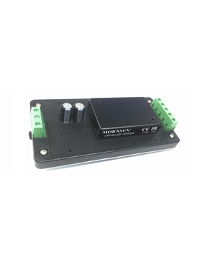 URF4848QB-75WR3A5 金升阳DC-DC电源模块18-75V转48V1.56A 接线式