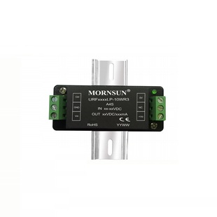 36V转15V接线带导轨 DC电源模块9 URF2415LP 10WR3A4S金升阳DC