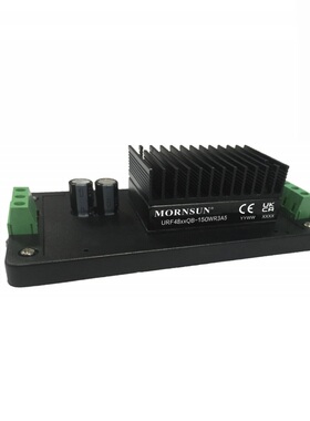 URF4848QB-150WHR3A5金升阳 电源模块 18-75V转48V接线式带散热器