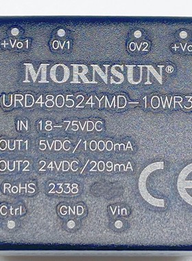 URD480524YMD-10WR3金升阳DC-DC电源模块18-75V转+5V1A +24V209mA