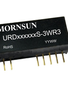 URD480524S-3WR3金升阳隔离电压输出 全新原装 5V 24V两路输出