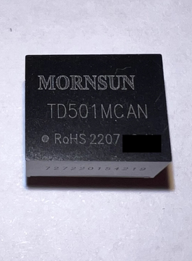 现货TD501MCAN金升阳单路高速小体积 CAN隔离收发模块 原装可直拍