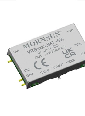 VRB1215JMT-6W金升阳DC-DC电源模块9-18V转12V500mA 6W带外壳SMD