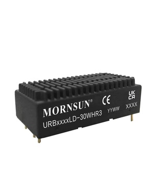 URA2424LD-30WHR3金升阳DC-DC电源模块9-36V转正负24V0.625A原装