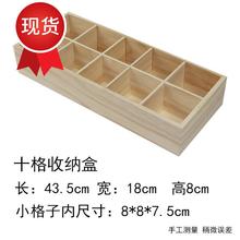 88放杯子的简易客厅放杯子的收纳柜1