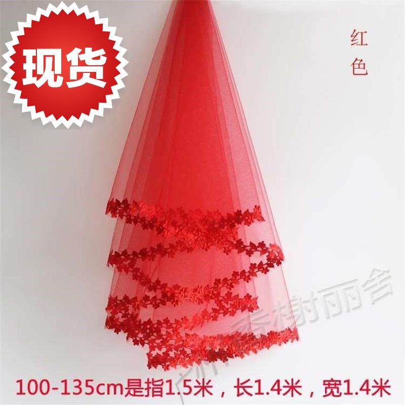2018新款婚纱拖尾酒拖f尾新娘小花边黑色红色盖头短款头纱长结婚|ruв категории Аксессуары, свадебное платье, аксессуары, вуаль - от Buy2taobao.com для оказания профессиональной услуги покупки агента Taobao